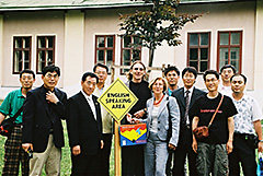 Gruppenbild Delegation aus Korea mit Irena & Norbert Köstenbauer
